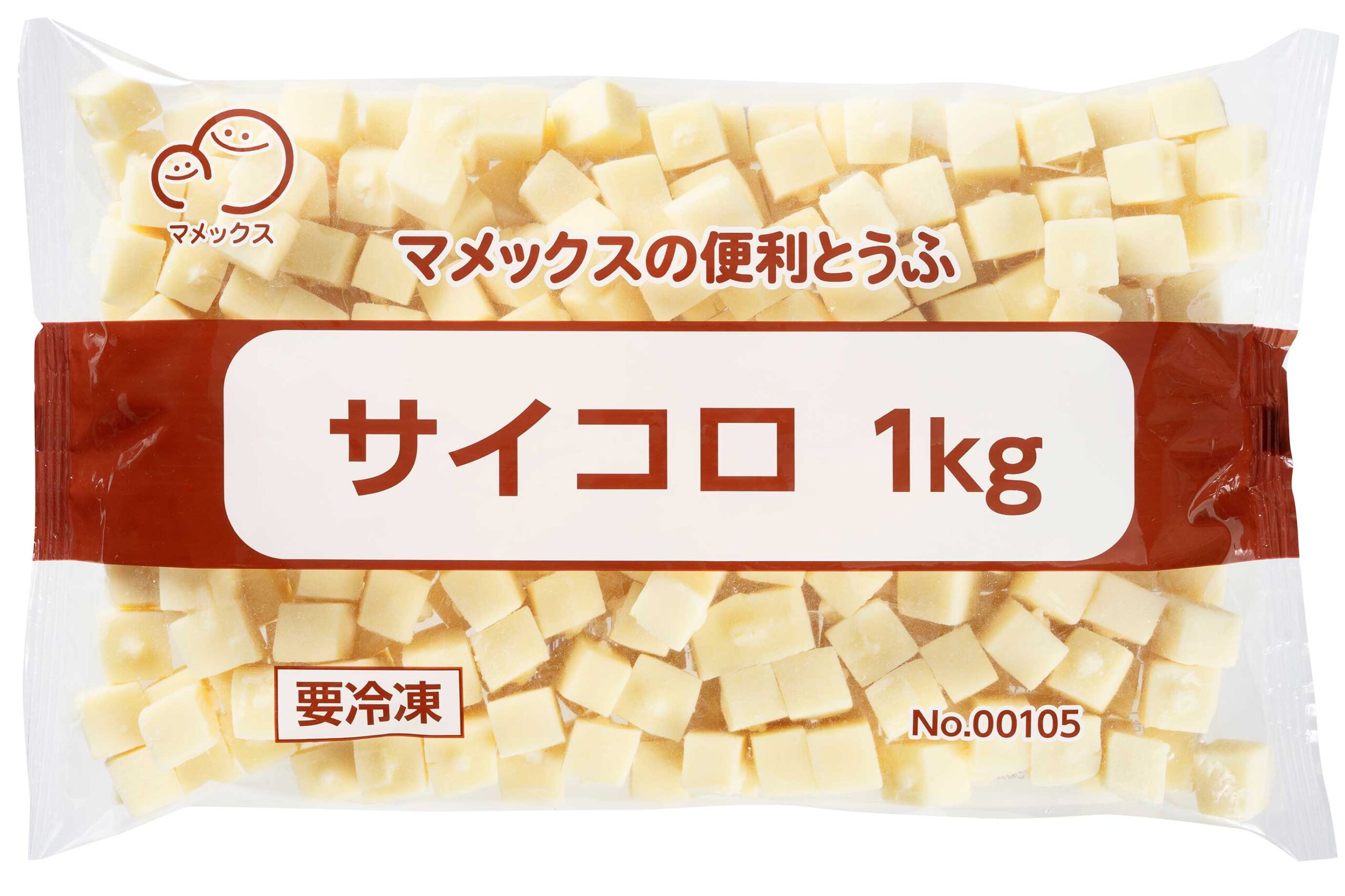 便利とうふ サイコロ 1kg - 株式会社マメックス