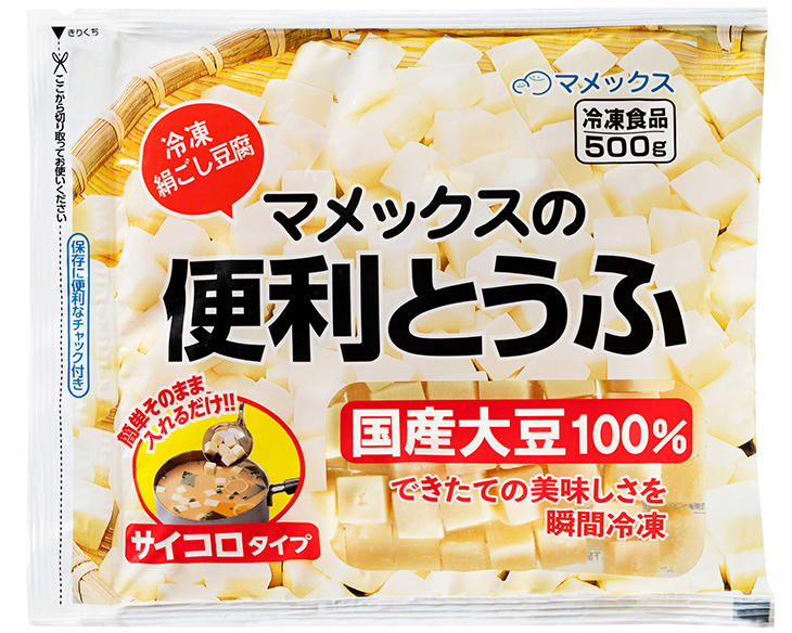 便利とうふ 国産サイコロ 500g チャック付 - 株式会社マメックス