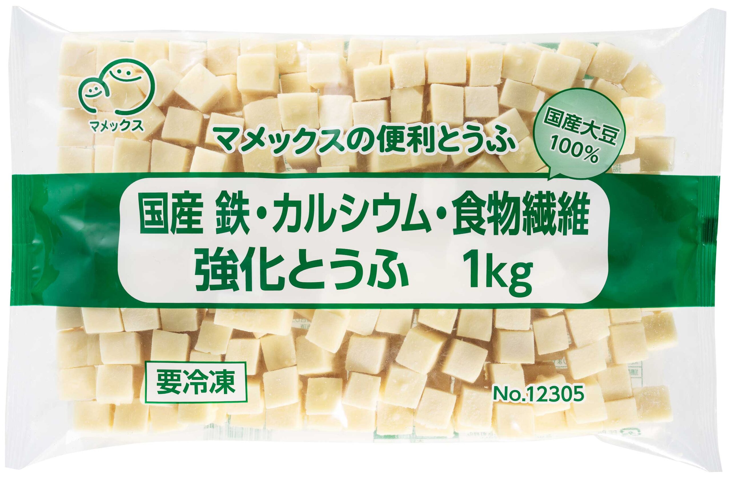 国産 鉄・ｶﾙｼｳﾑ・食物繊維強化とうふ 1kg - 株式会社マメックス