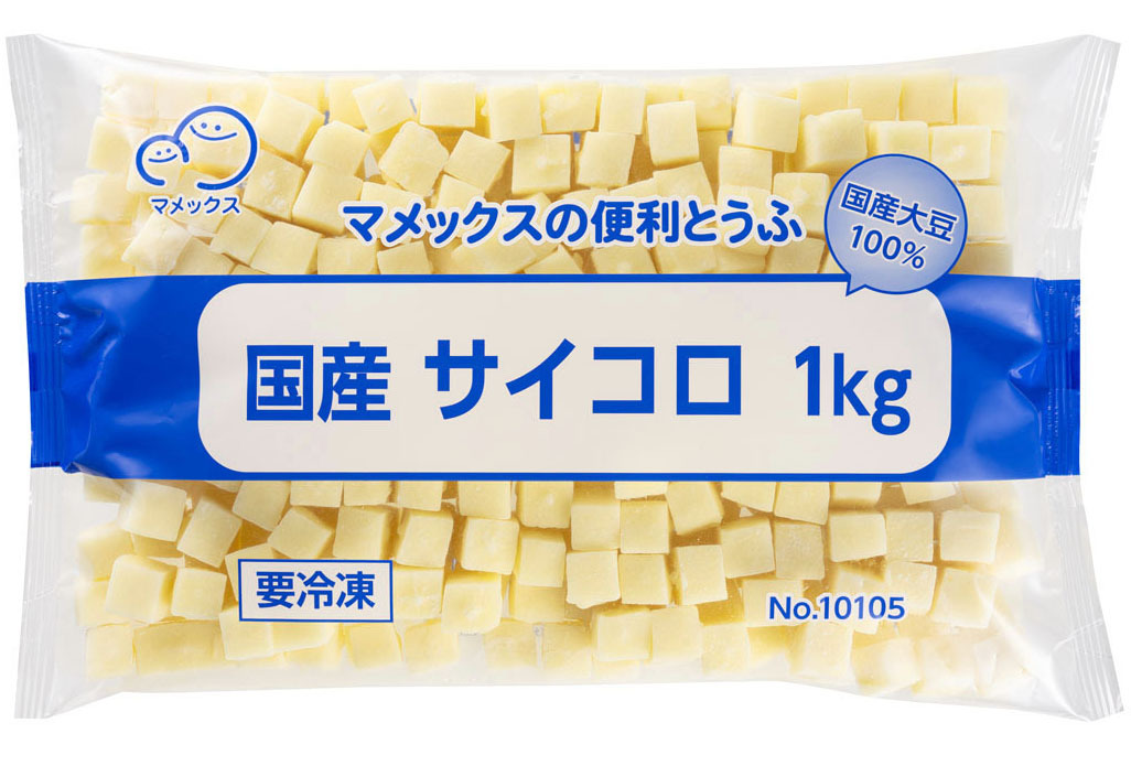400粒❣️銀粒200金粒200 正規品　新品未開封　おまけつき 便利とうふ 国産サイコロ 1kg - 株式会社マメックス